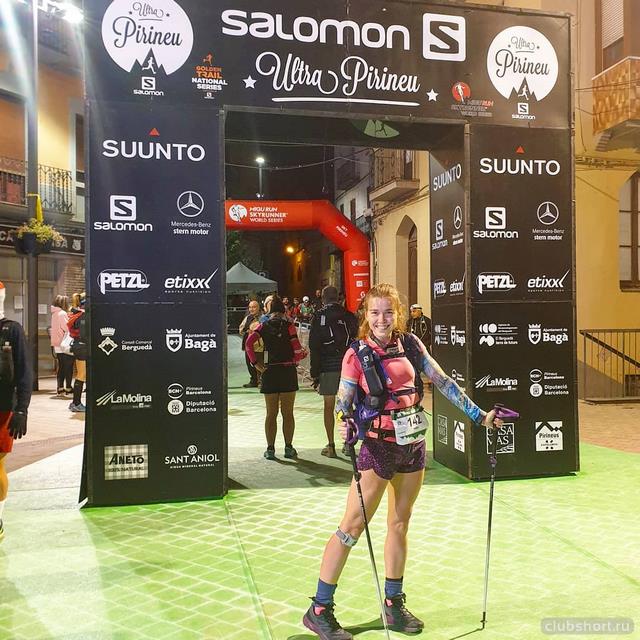 64897_mnaporova_82090525_543274132949004_815792841458541.jpg